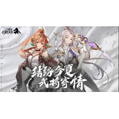 三国志幻想大陆最新礼包码2022（含永久礼包码）