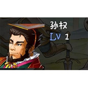 《再刷一把》非不朽级角色推荐