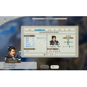 信长之野望新生城下方针作用详解