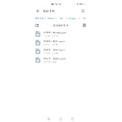 再刷一把存档修改教程