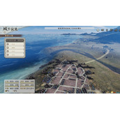 信长之野望新生快捷指令汇总