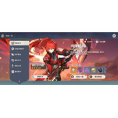 原神7.28残像暗战绝路怎么过