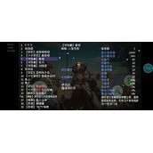 再刷一把层主boss攻略大全