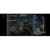 再刷一把克力之爷打法详解