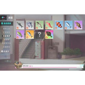 猫之城皇冠鱼怎么钓