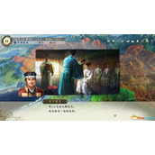 信长之野望新生家臣获取方法汇总