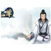 太古仙尊如何刷仙玉？  太古仙尊刷仙玉方法介绍