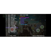 《再刷一把》哥布林王国进入方法