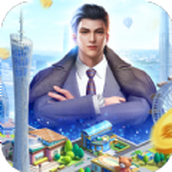 超能人生模拟器中文版