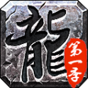 星耀盛世最新版