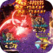 血饮天下亿万倍攻神器完整版