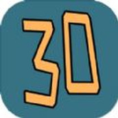 英雄三十分中文版