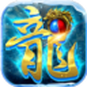 风云通天传奇中文版