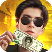 我是霸道总裁手游