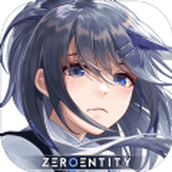 临界存在少女免费正版