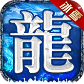 耀光微变冰雪安卓下载