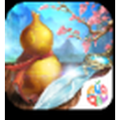梦回仙域无限BOSS版游戏