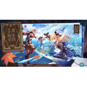 原神金苹果群岛到底怎么样-老玩家旧地重游心得体会分享