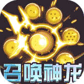 黎明风暴正式版