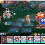 三国志幻想大陆山河遗迹星河影动赛季第一章通关策略