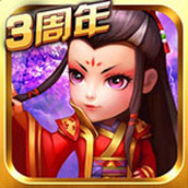 武侠Q传游戏下载