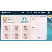《魔力宝贝旅人》策略合集