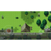 再刷一把魂灯有什么用