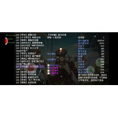 再刷一把金池长老打法分享