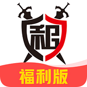 租号玩