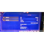 《异度之刃3》初期战斗方法教学