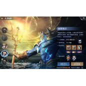 《黎明之海》冰海领主打法攻略