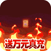 风暴奇兵手游