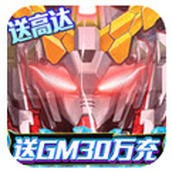 织女星计划免费正版