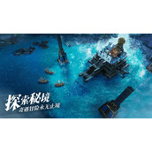 《黎明之海》北大西洋隐秘宝物位置在哪？