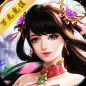 剑雨九天红包版