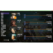 再刷一把藏宝图怎么用