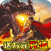 武之影魅正式版