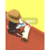 dinkum木头获取大全