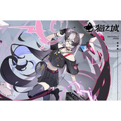 猫之城电音队阵容构建攻略