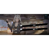 猫之城南弥生剧情分支选项攻略