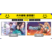 方块五周年游戏免费领取地址分享