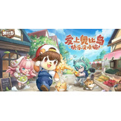 奥比岛手游玄霜任务怎么完成