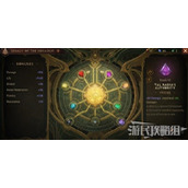 《暗黑破坏神不朽》赫拉迪姆遗产玩法详解 赫拉迪姆遗志攻略