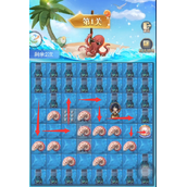 斗罗大陆h5深海寻珠攻略合集-斗罗大陆h5深海寻珠全关卡通关攻略