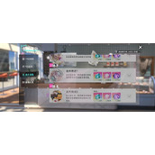 猫之城战斗训练TR8怎么通关