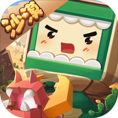 迷你世界沙漠手游