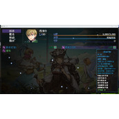 再刷一把7层打法介绍