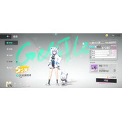 猫之城发现队阵容进阶配队攻略