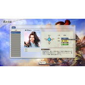 信长之野望新生外交态度提升方法分享