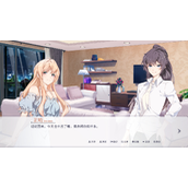 晴末置雨结局攻略